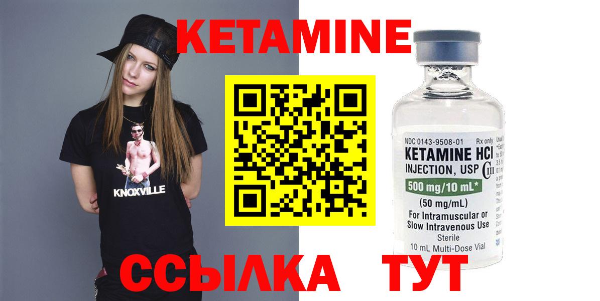 Канабис  КОКАИН  Вход с VPN  Альфа ПВП СК кристаллы  Ржев  Меф МЯУ МЯУ кристаллы  ГАШ 