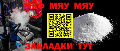 МДПВ Севастополь