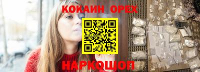 МДПВ Севастополь