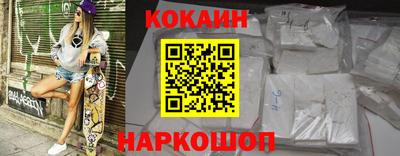 МДПВ Севастополь