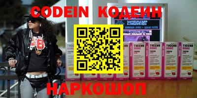 МДПВ Севастополь