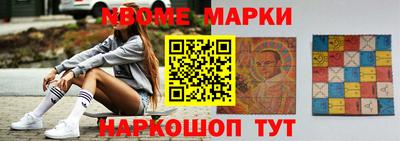 крисы Северобайкальск