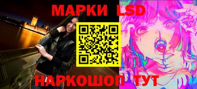 крисы Северобайкальск