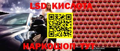 МДПВ Севастополь