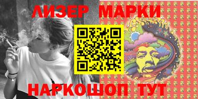 кокаин премиум Свободный