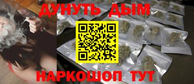 крисы Северобайкальск