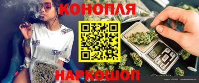 кокаин премиум Свободный