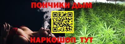 кокаин премиум Свободный