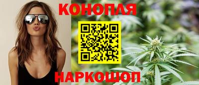 кокаин премиум Свободный