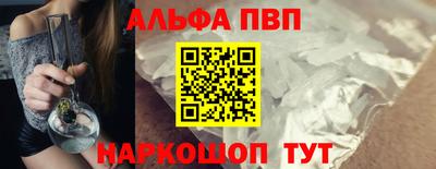 МДПВ Севастополь