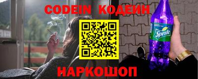 МДПВ Севастополь