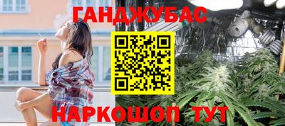 кокаин премиум Свободный