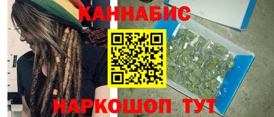 кокаин премиум Свободный
