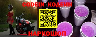 кокаин премиум Свободный