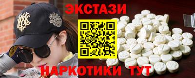 кокаин премиум Свободный