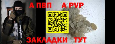 кокаин премиум Свободный