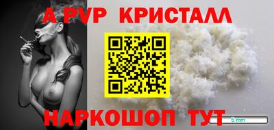 кокаин премиум Свободный