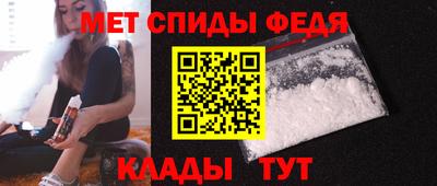 кокаин премиум Свободный