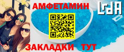 МДПВ Севастополь