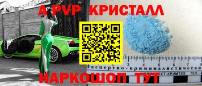 МДПВ Севастополь
