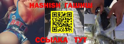 кокаин премиум Свободный