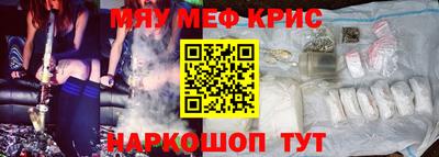 МДПВ Севастополь