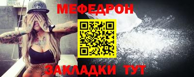 МДПВ Севастополь