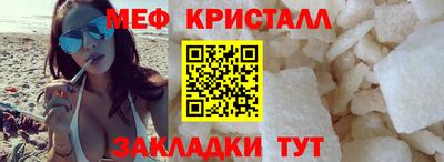 МДПВ Севастополь