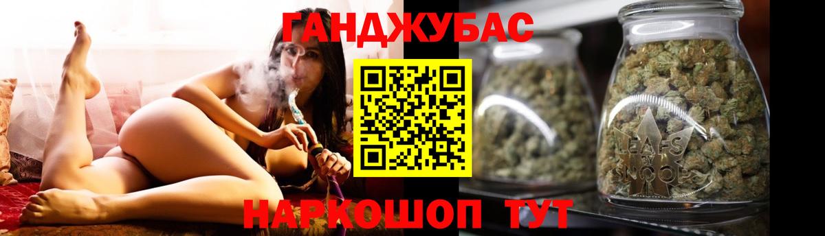 Ржев  Шишки марихуана индика  Канабис ГИДРОПОН  Вход с VPN  Конопля OG Kush  Конопля ГИДРОПОН 